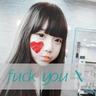 kendipoker online ◆Hitoshi Matsumoto ketakutan dengan ucapan aktris yang tidak terkendali, ``Puting saya mencuat